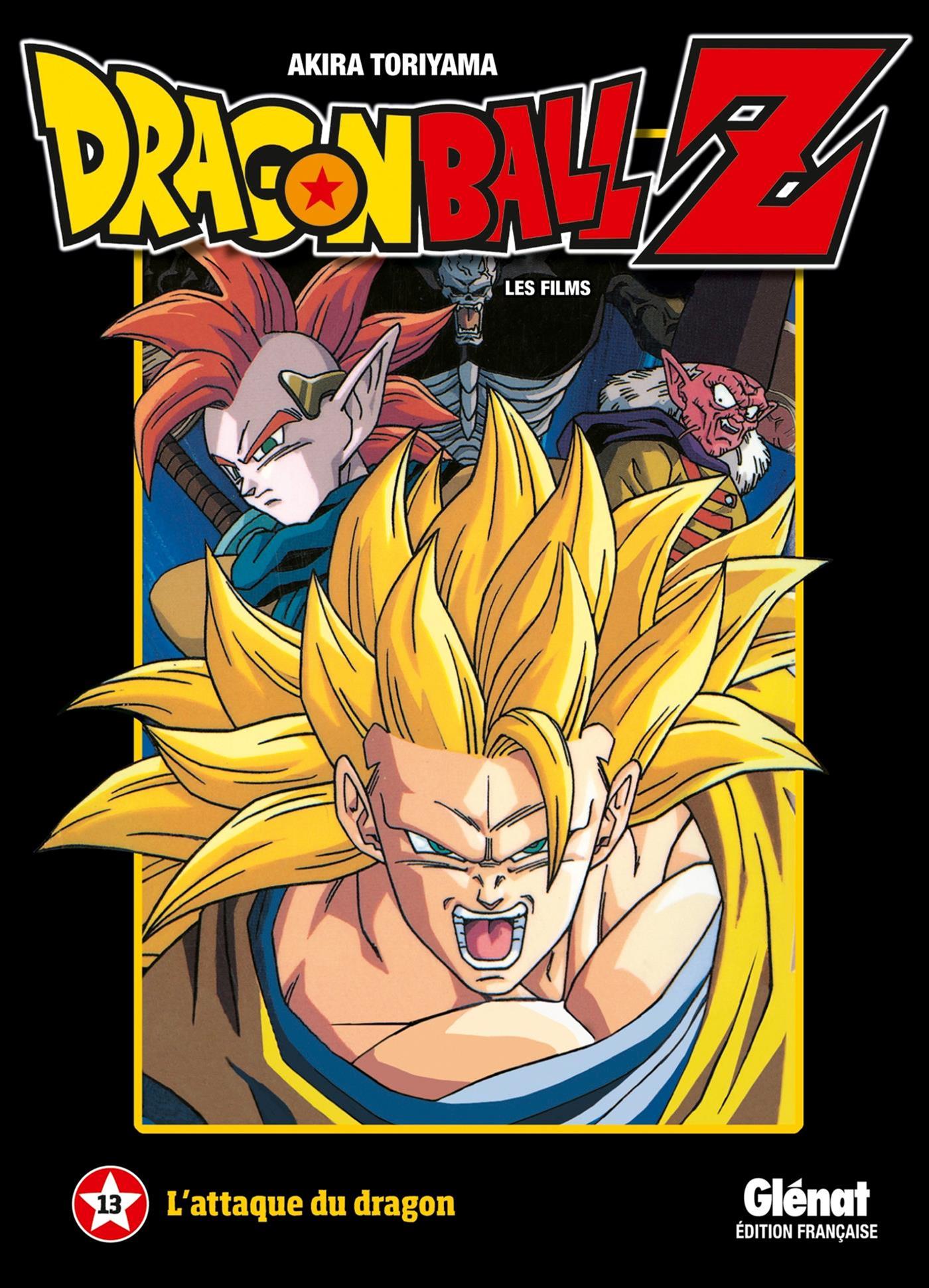 【良品】ドラゴンボールZ 英語版　13冊 61XmGphHKHL._SY200_QL15_.jpg