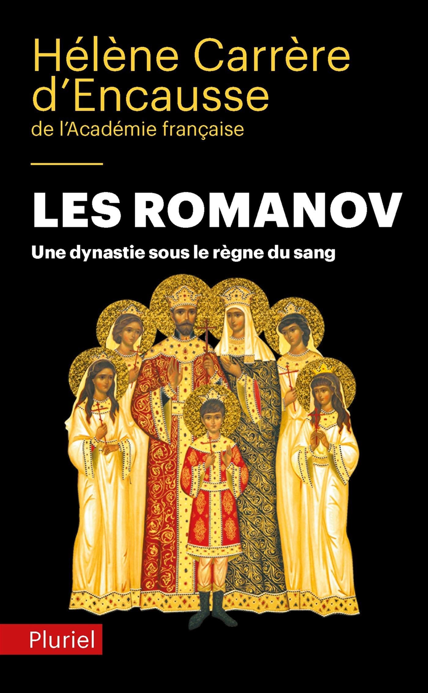 Les Romanov une dynastie sous le