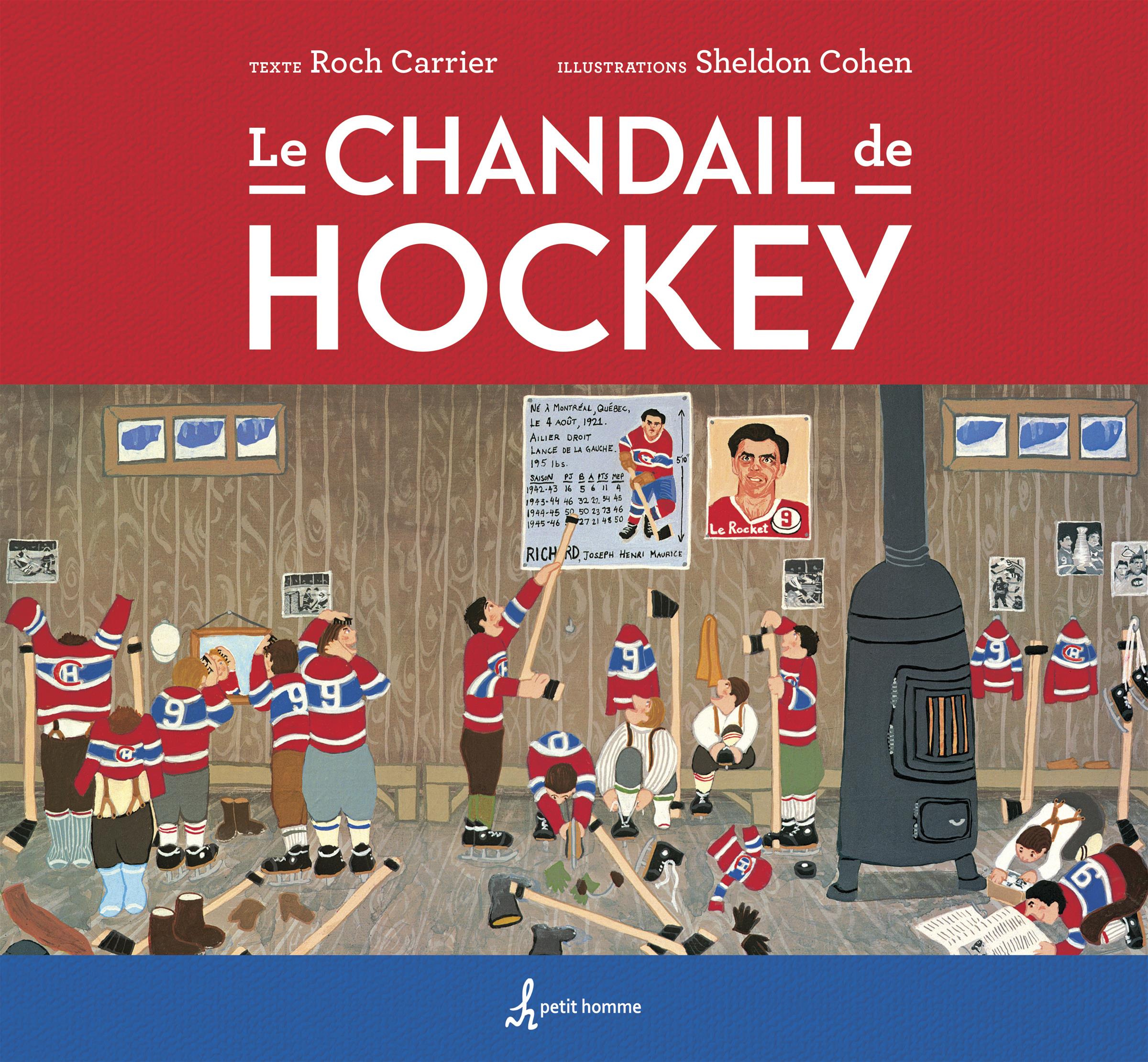 Chandail on sale hockey enfant